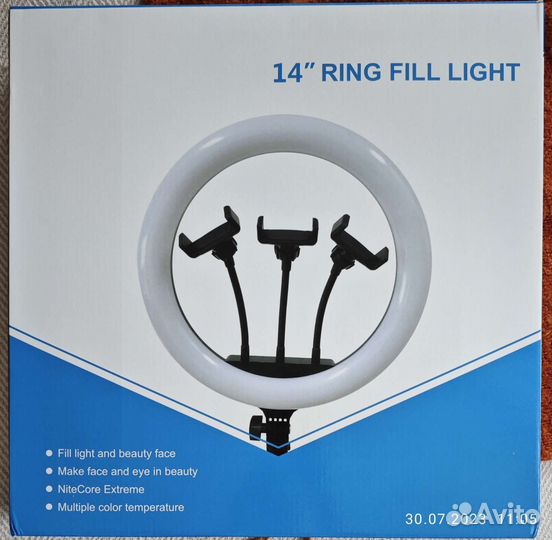 Кольцевая лампа со штативом 36 см