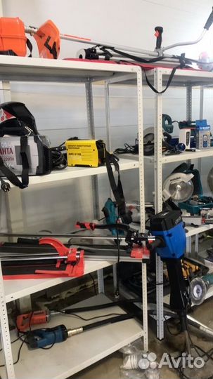 Прокат инструмента