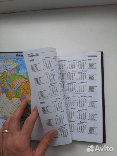 Блокноты ежедневники
