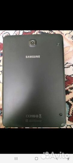 Samsung galaxy tab s2 8.0