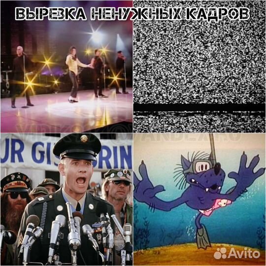 Качественная оцифровка видеокассет