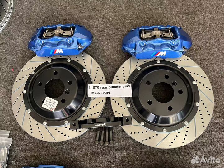 Тормоза Brembo BMW F30 E90 E87 E81 F80