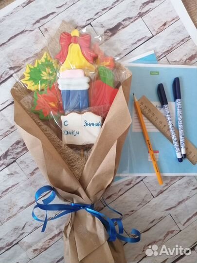 Пряники имбирные наборы и букеты