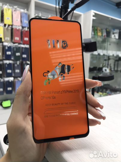 Защитное стекло для Huawei Honor 9, 9A, 9C,9x