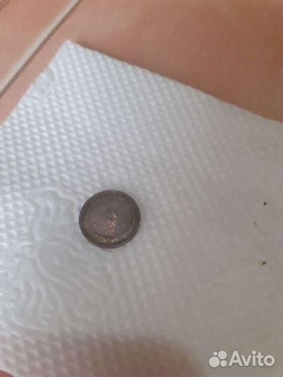 Нумизматика