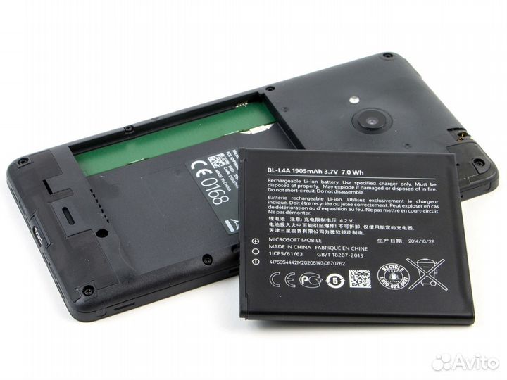 Аккумулятор BV-L4A для Nokia Lumia 830 (2200mAh)