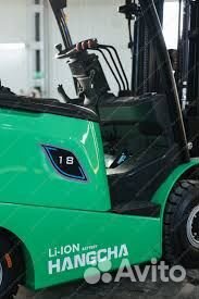 Вилочный погрузчик HANGCHA CPD18-AEY2, 2023