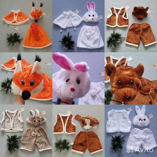 Новогодний костюм Лесные животные