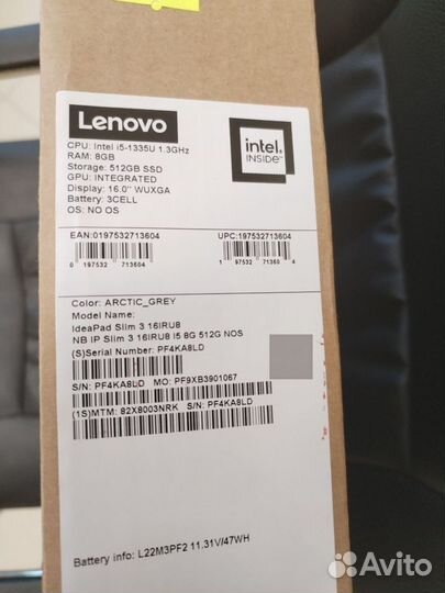 Новый ноутбук Lenovo Slim 3 16