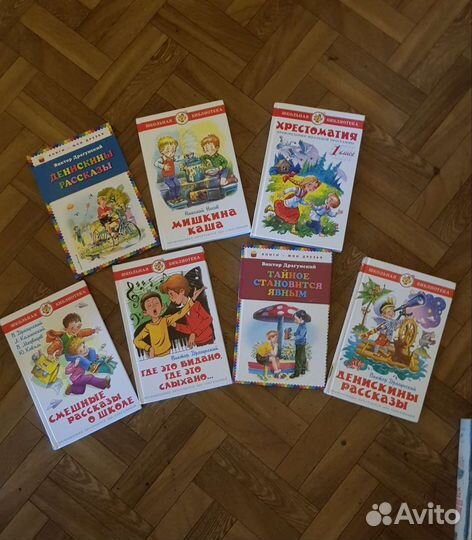 Детская художественная литература, сказки