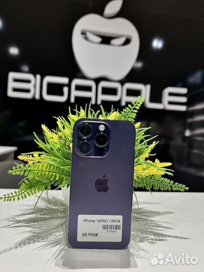 iPhone 14 Pro, 128 ГБ