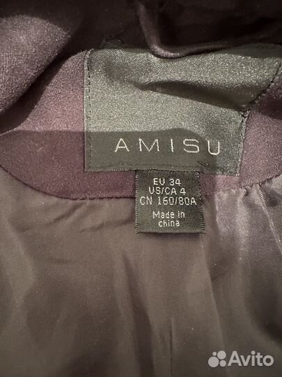 Легкая куртка женская S