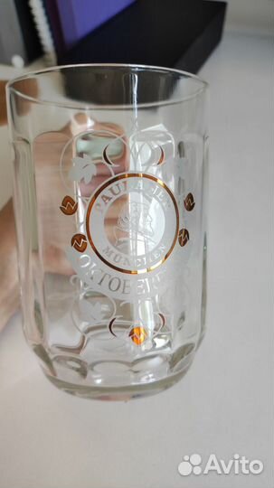 Немецкая пивная кружка Октоберфест