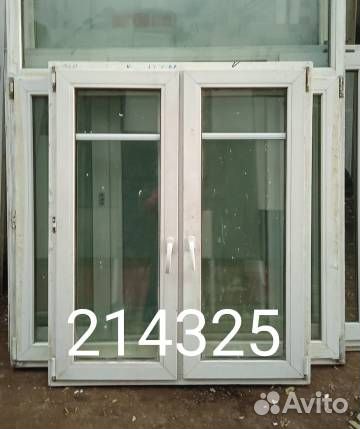Пластиковые Окна Б/У 1400(в) х 1140(ш)