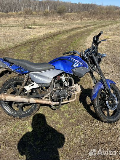 Мотоленд вояж 2