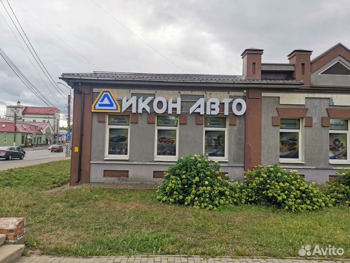 Объемные буквы