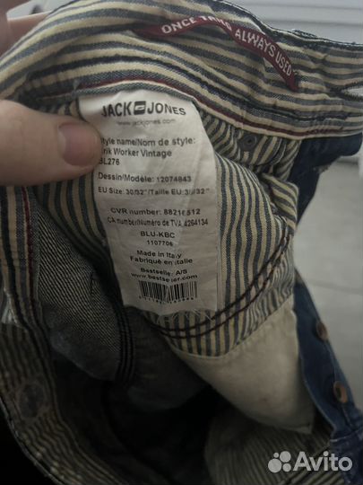 Джинсы мужские slim fit jack&jones