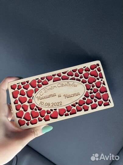 Лазерная гравировка и резка: дерево, стекло, кожа