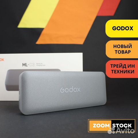 Godox MoveLink ML-C3