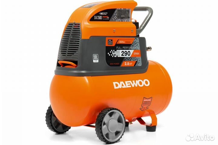 Компрессор воздушный Daewoo DAC 50 D