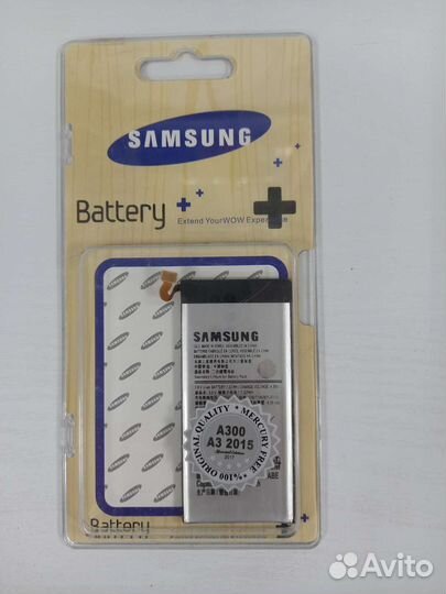 Акб на Samsung A3 2015
