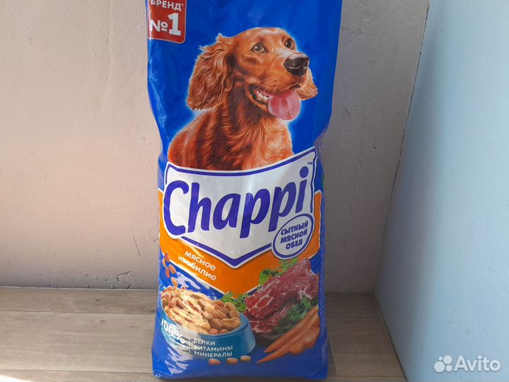 Корм для собак Чаппи 15 кг Мясное Изобилие