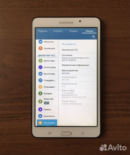 Планшет-Samsung Tab-4 SM-T230 в Отличном-Состоянии