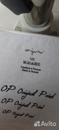 Лейбл для одежды, DTF перенос