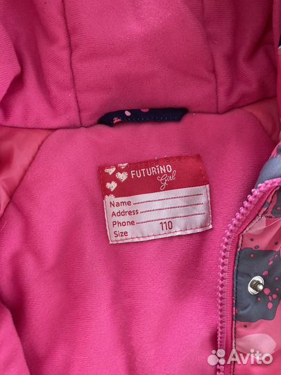 Зимний комбинезон для девочки 110 futurino