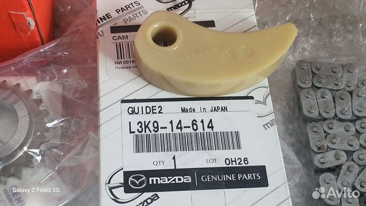 Запчасти для замены цепи mazda сх7