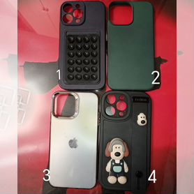 Чехол на iPhone xr в корпусе 13 pro