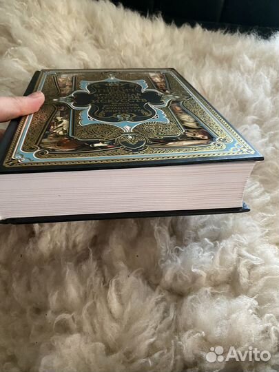 Всеобщая история искусств Гнедич