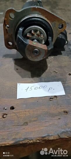 Стартер Урал