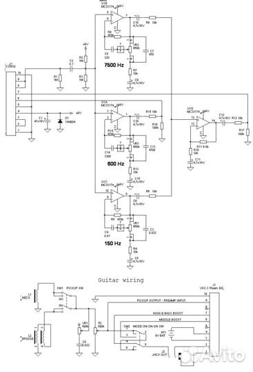 Встраиваемый гитарн. преамп-эквалайзер Blade VSC-3