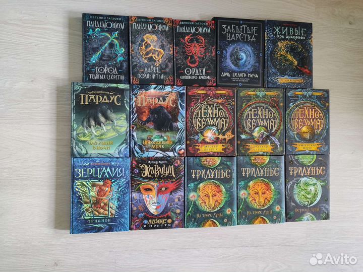 Детские книги