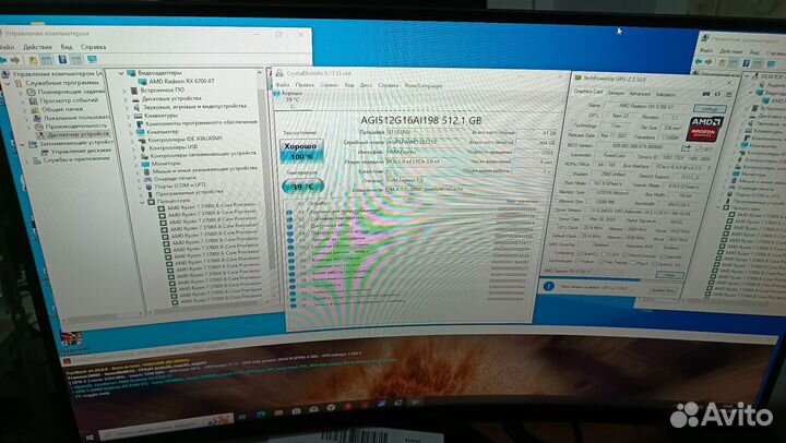 Пк R7-3700x+6700xt