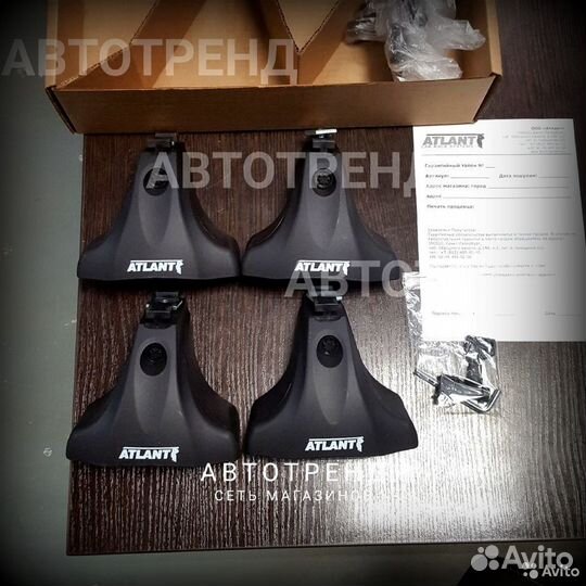 Багажник для KIA RIO седан аэродинамика