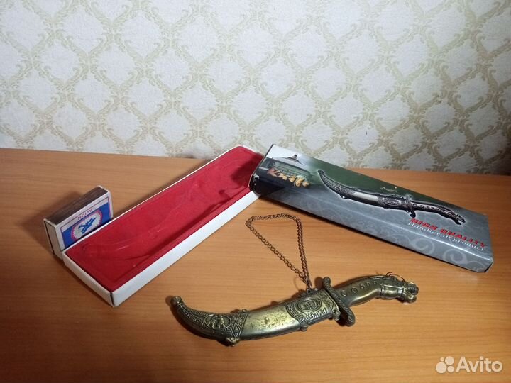 Нож подарок мужчине