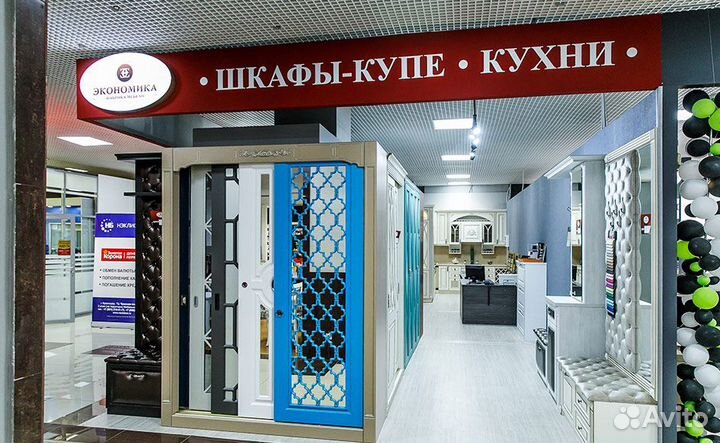 Продавец-Консультант Мебели