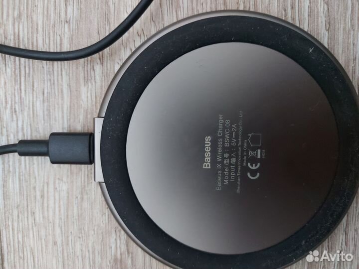 Беспроводная зарядка Baseus для iPhonе