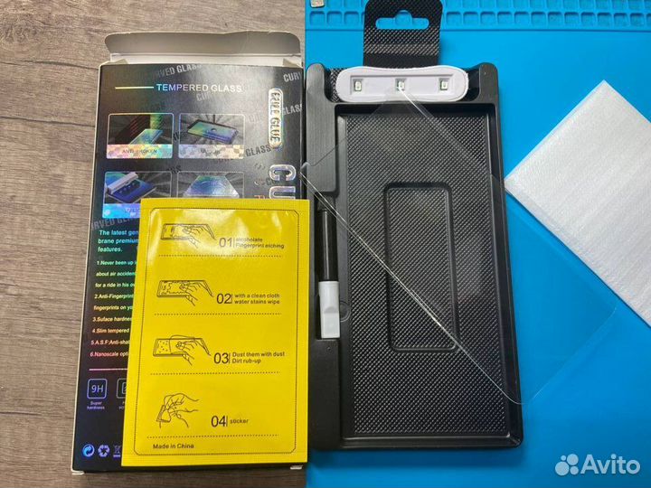 Защитное стекло Samsung Galaxy S9 plus UV комплект