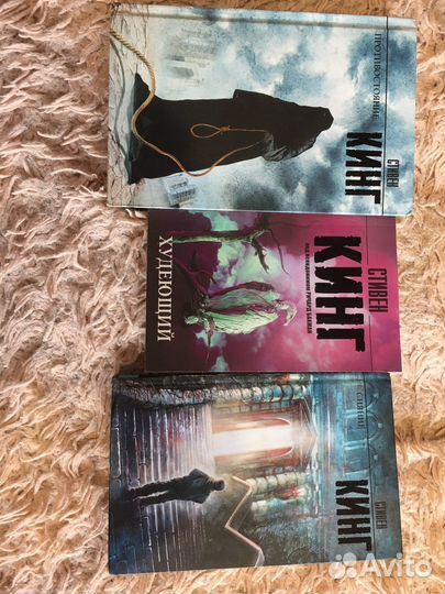 Продам книги