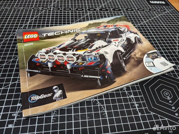 Lego Technic 42109