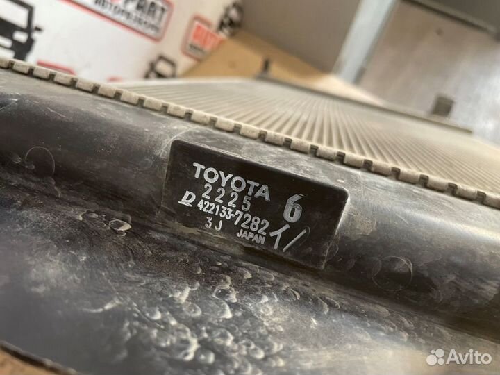 Радиатор основной Toyota Corolla 150