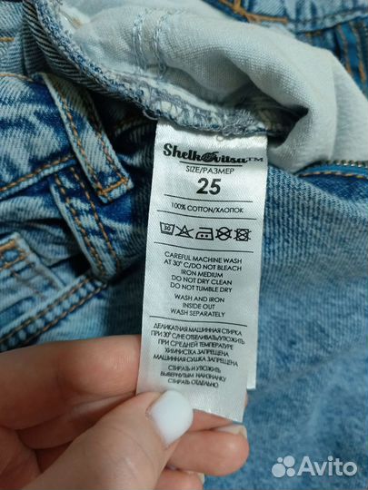 Джинсы мом с высокой посадкой