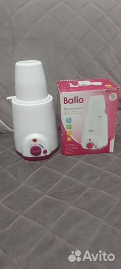 Подогреватель для бутылочек