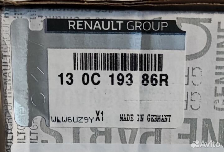 Комплект цепи грм 1.7 dci R9N adblue Renault