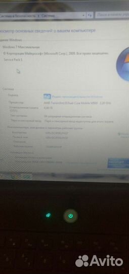 Ноутбук hp Probook 4515s