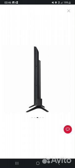 Телевизор LG 32LK500bpla