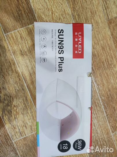 Уф лампа для ногтей